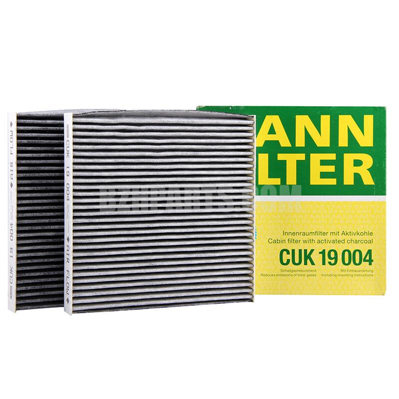MANNFILTER Air-conditioning Filter/64319237157/64319312318/64312284828/64319395930/64312284827