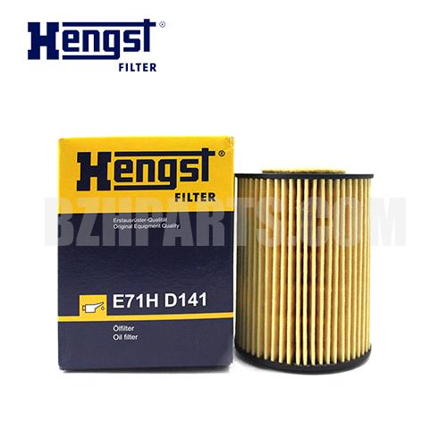 HENGST Oil filter E71HD141E266 fits A6421800009