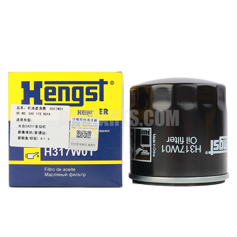 HENGST H317W01 Oil filter [L04E115561C] Volkswagen EA211 engine full series of models