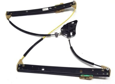 LINK-LOCK glass lifter bracket of 8U0837462