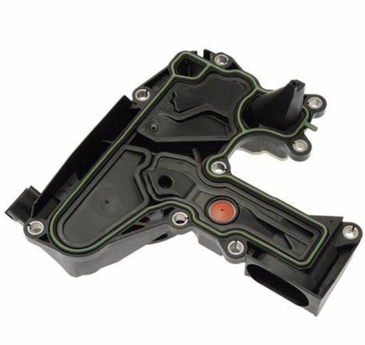 LINK-LOCK 油水分離器 06H103495AK