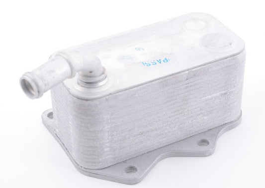 LINK-LOCK engine oil cooler 06D117021C