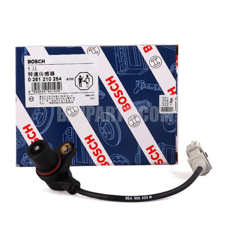 BOSCH クランクシャフトポジションセンサー 02612102543000/Touran 適合 06A906433N