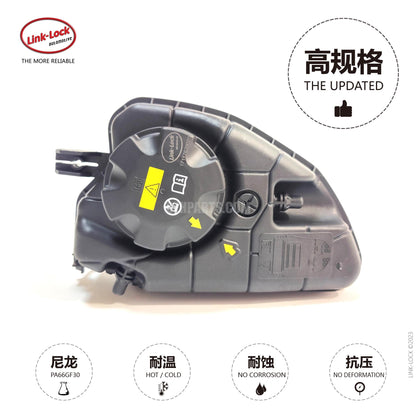 LINK-LOCK kettle 17138610656 For G30 G31 G38 G32 G11 G12