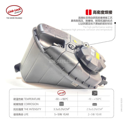 LINK-LOCK kettle 17138610656 For G30 G31 G38 G32 G11 G12