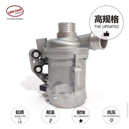 LINK-LOCK Electronic water pump 11517583836 For F10 F11 F18 F01 F02 F25