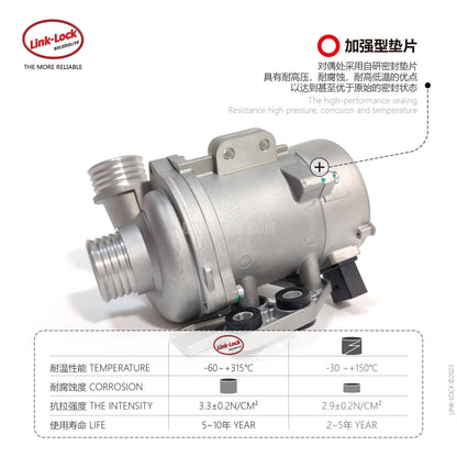 LINK-LOCK Electronic water pump 11517583836 For F10 F11 F18 F01 F02 F25