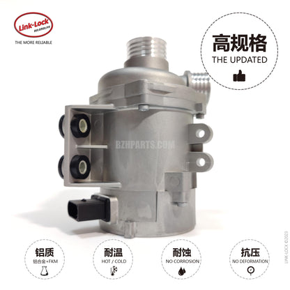 LINK-LOCK Electronic water pump 11517586925 For E81 E87 E88 E82 E90E91 E92 E93 E60 E61 E63 E64 E65 E66 E84E83 E70 E85 E86 E89