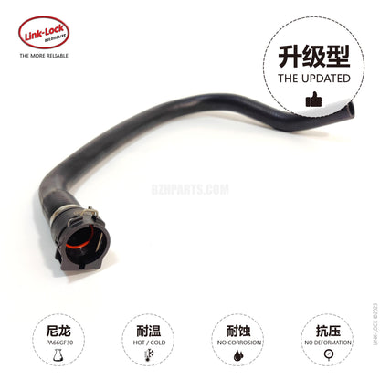 LINK-LOCK Engine intake 64218381387 For X5 E53