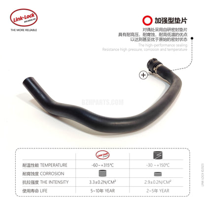 LINK-LOCK Engine intake 64218381387 For X5 E53