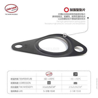 LINK-LOCK Exhaust PVC Valve Gasket A2722380280 2722380280 for Mercedes-Benz M272 W204 W212 X204