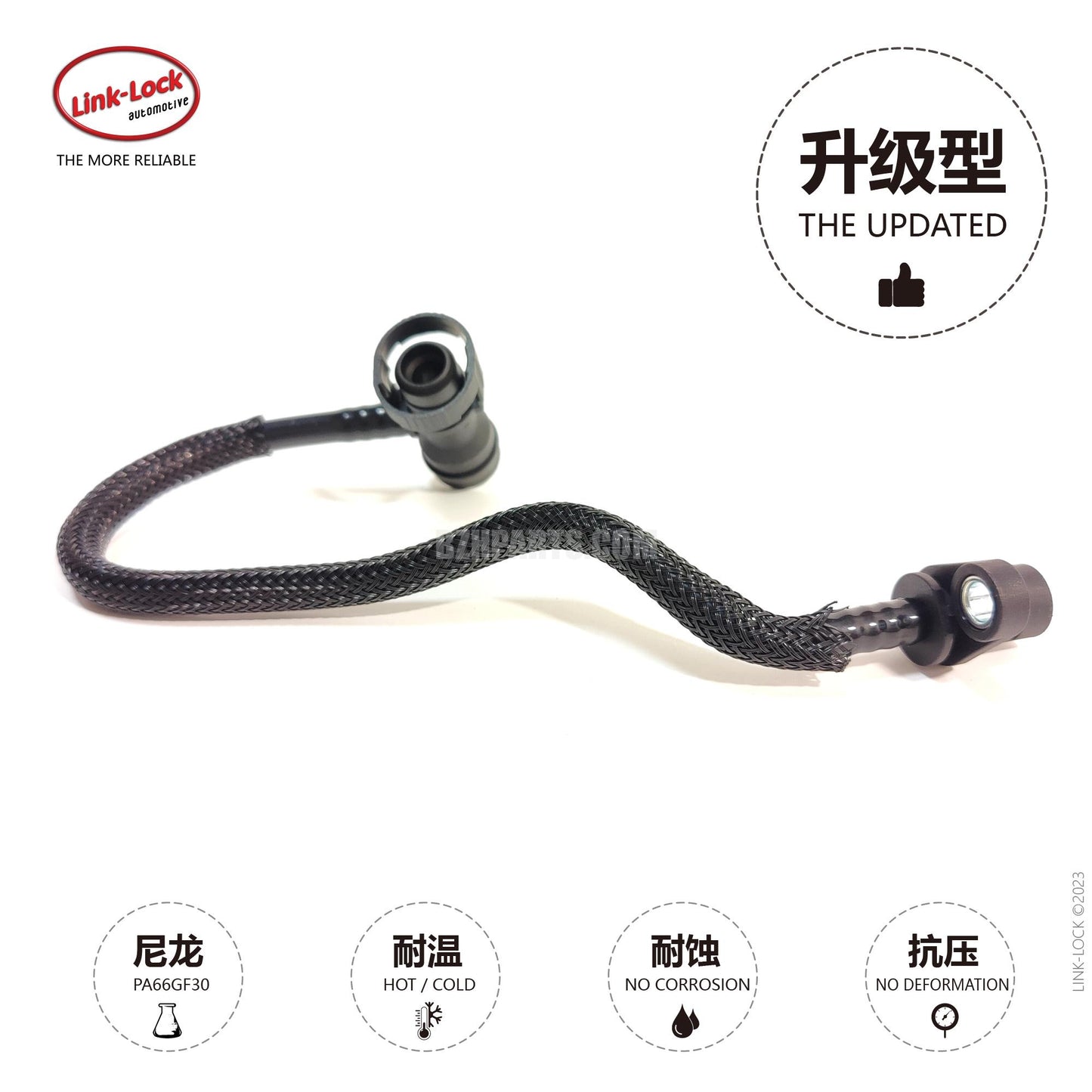 LINK-LOCK 排気ガスパイプ 11157642546 F20 F30 F35用