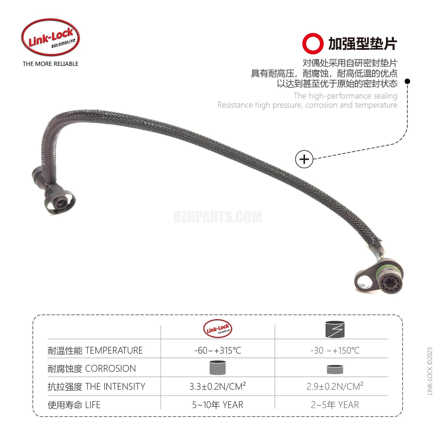 LINK-LOCK pipe 11158645343 For G38