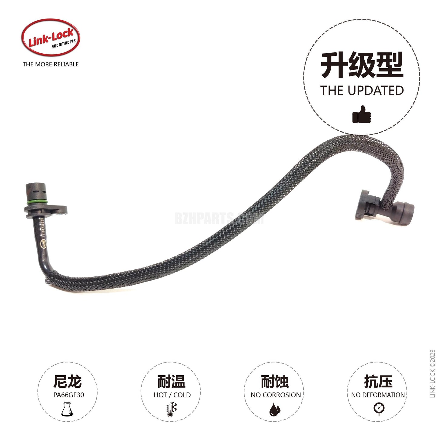 LINK-LOCK pipe 11158645343 For G38