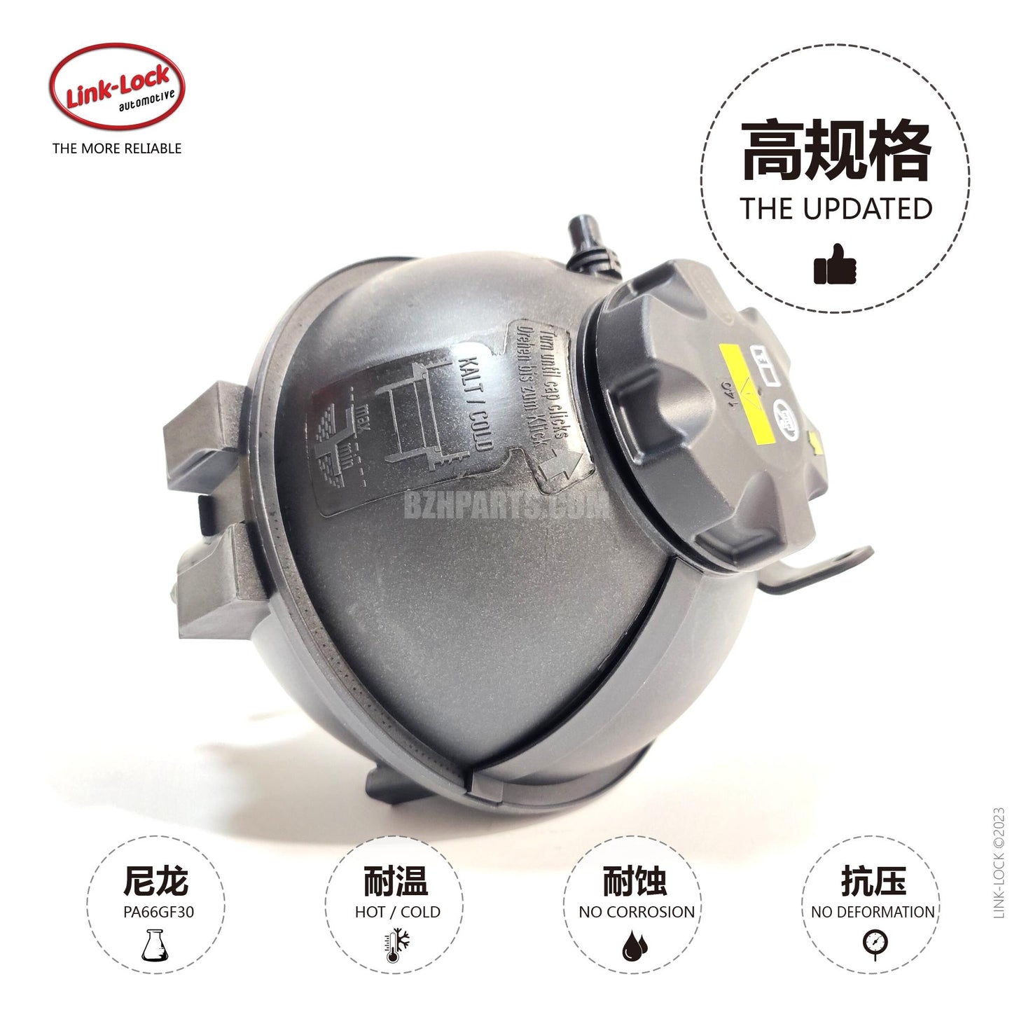 LINK-LOCK kettle 17138616418 For X3 F25/X4 F26