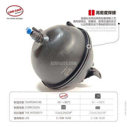 LINK-LOCK kettle 17138616418 For X3 F25/X4 F26