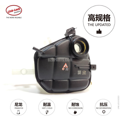 LINK-LOCK kettle 1645000049 For 164/197