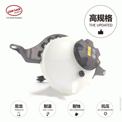 Link-Lock Engine Coolant Kettle 17138614293 17137649733 17137619189 for BMW N20 F18 F07 F10 525i 528gt 520i
