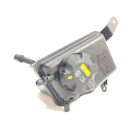 LINK-LOCK kettle 17173542986 For E60/E61/E63/E64 LCI