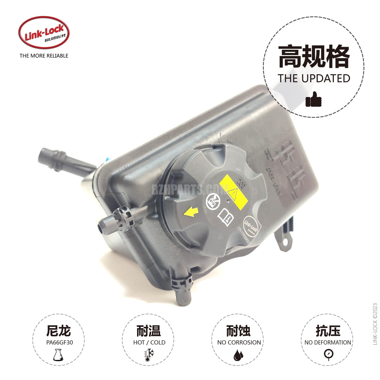 LINK-LOCK kettle 17173542986 For E60/E61/E63/E64 LCI