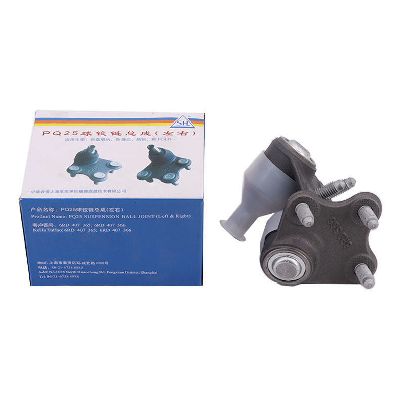 LEMForDER Suspension ball head 6RD407365 new Sang/new Jetta/Crystal Rui/new POLO fit 6RD407365