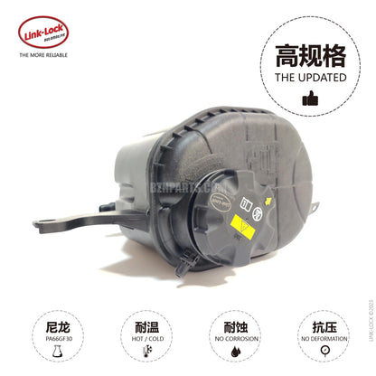 LINK-LOCK 水壶 17137601950 适用于 F10/F11/F18/F01/F02LCI