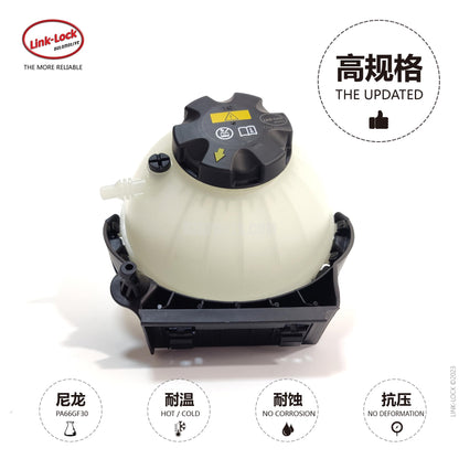 LINK-LOCK 水壶 17137609469 适用于 F20/F21/F22/F23/F30F31/F34/F35/F32/F33F36