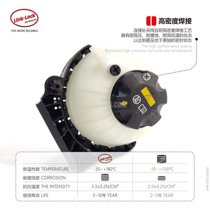 LINK-LOCK 水壶 17137609469 适用于 F20/F21/F22/F23/F30F31/F34/F35/F32/F33F36