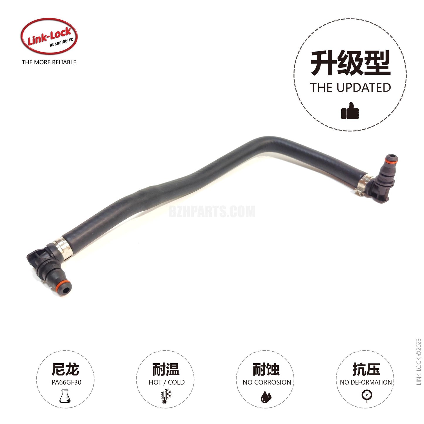LINK-LOCK Coolant Pipe Engine to Secondary Kettle Exhaust Pipe A2045010925 For Mercedes-Benz M271 c180 c200 e260 W212 X204 w204