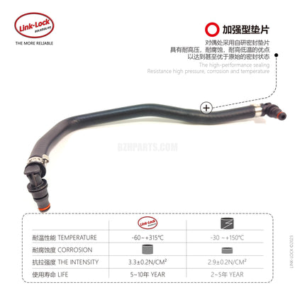 LINK-LOCK Coolant Pipe Engine to Secondary Kettle Exhaust Pipe A2045010925 For Mercedes-Benz M271 c180 c200 e260 W212 X204 w204
