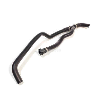 LINK-LOCK Coolant Pipe Water Pump to Cylinder Head Water Pipe 11537556924 For BMW X3 E83