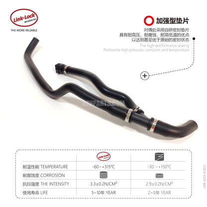 LINK-LOCK Coolant Pipe Water Pump to Cylinder Head Water Pipe 11537556924 For BMW X3 E83
