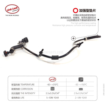 LINK-LOCK Coolant Pipe Water Tank to Secondary Kettle Water Pipe A2055012601 2055012601 For Mercedes-Benz M274 c180 c200 c300 w205 c205