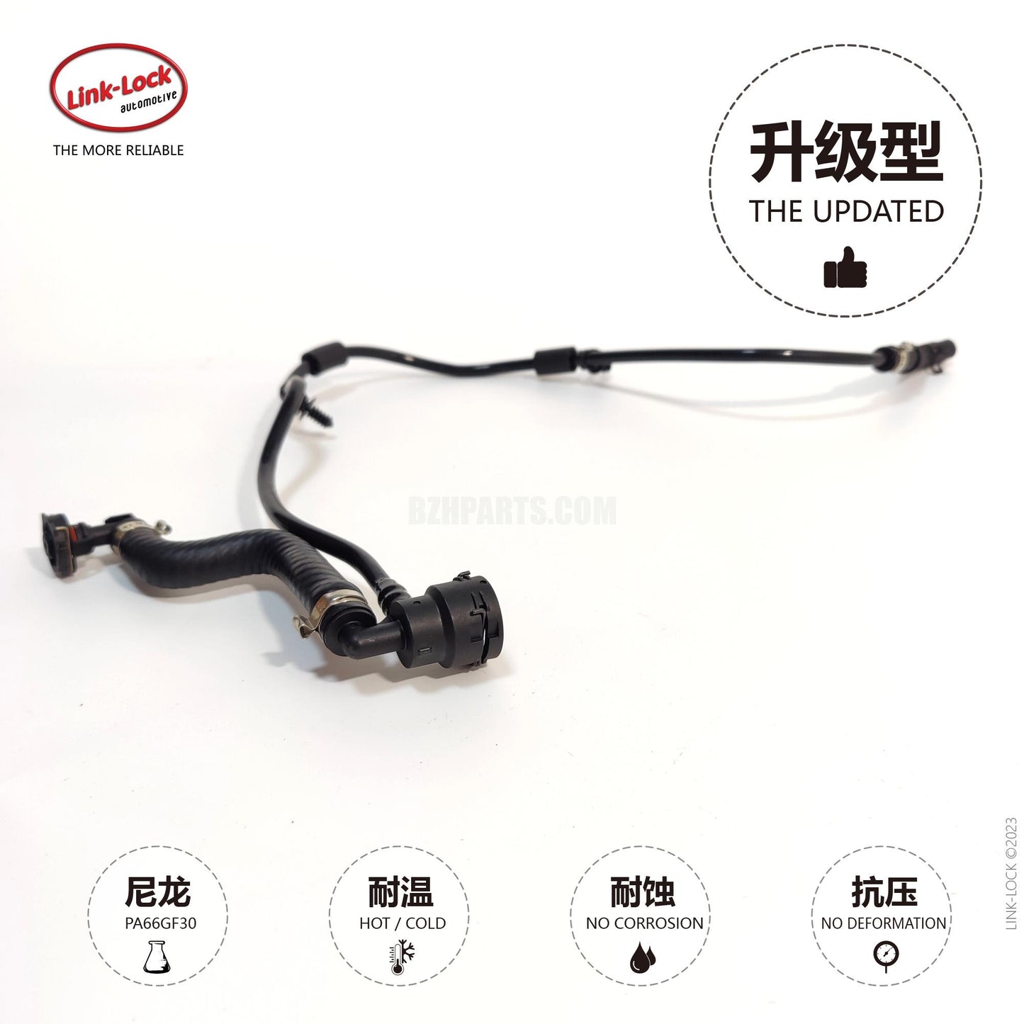 LINK-LOCK Coolant Pipe Water Tank to Secondary Kettle Water Pipe A2055012601 2055012601 For Mercedes-Benz M274 c180 c200 c300 w205 c205