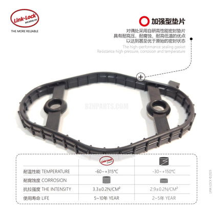 LINK-LOCK High Pressure Oil Pump Gasket ACM11128618520 For B38