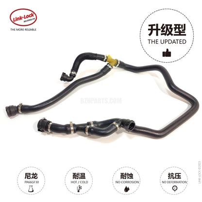 LINK-LOCK Coolant Pipe Secondary Kettle to Thermostat Water Pipe 17127623272 for BMW N55 X5 F15 (08/2012 - 06/2018) X6 F16 (09/2013 - 05/2019)