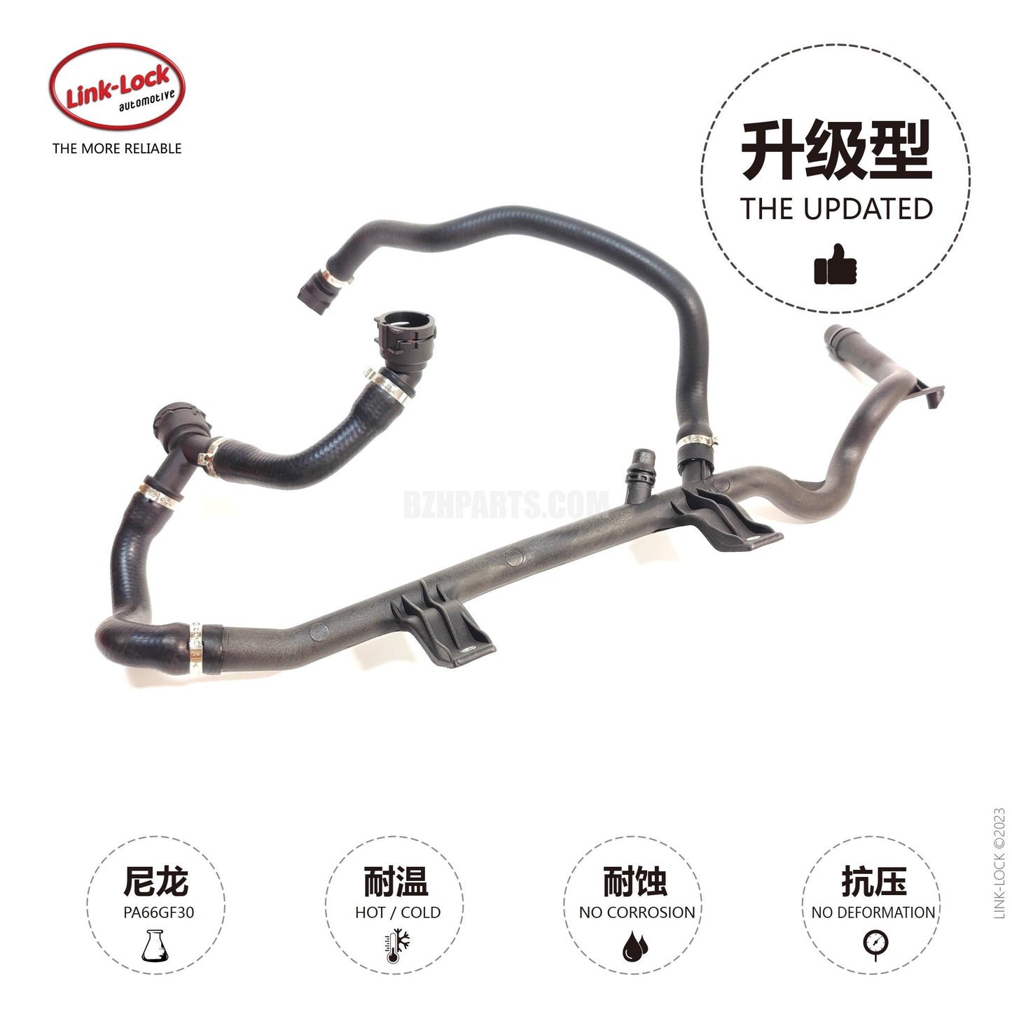 LINK-LOCK 戻り行 17127548242 は E81 E87 E82 が適用可能