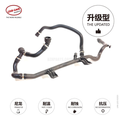 LINK-LOCK 戻り行 17127548242 は E81 E87 E82 が適用可能