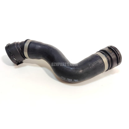 LINK-LOCK Coolant Pipe Water Tank to Thermostat Downcomer 17127565780 for BMW 5 Series E60 523i 525i 530 n52