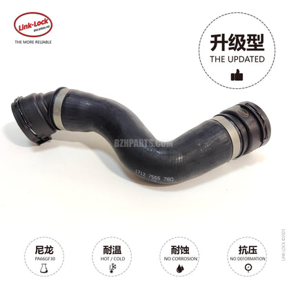 LINK-LOCK Coolant Pipe Water Tank to Thermostat Downcomer 17127565780 for BMW 5 Series E60 523i 525i 530 n52
