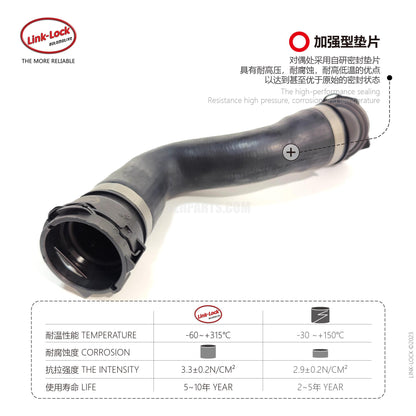 LINK-LOCK Coolant Pipe Water Tank to Thermostat Downcomer 17127565780 for BMW 5 Series E60 523i 525i 530 n52