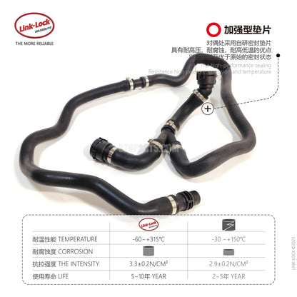 LINK-LOCK Coolant Pipe Secondary Kettle to Thermostat Water Pipe 17127560161 17127542209 for Bmw E60 n52 523I 525I 528I 530I E63 E64 E61