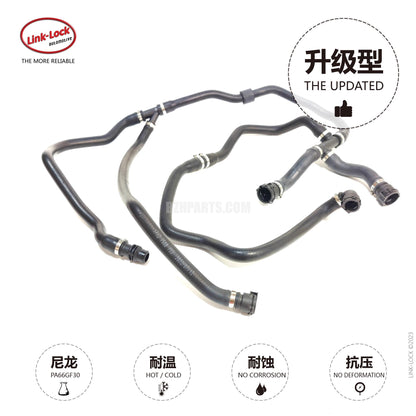 LINK-LOCK reflux hose 17127568753 For E60 LCI