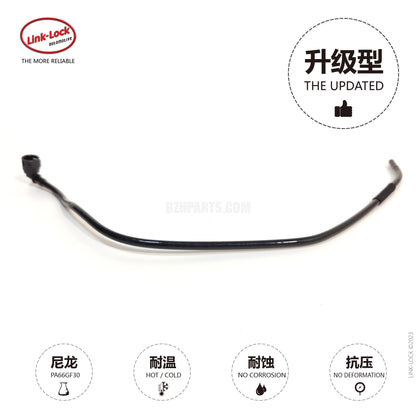 LINK-LOCK return pipe 17128658483 For F45 F48 F49