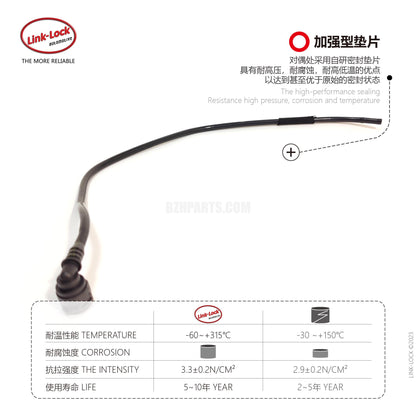 LINK-LOCK return pipe 17128658483 For F45 F48 F49