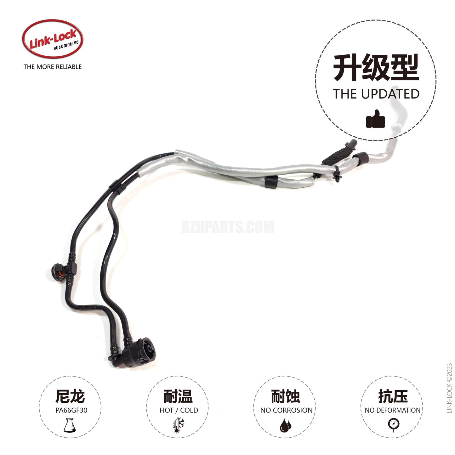 LINK-LOCK Coolant Pipe Secondary Kettle to Water Tank Return Pipe A2535013900 for Mercedes-Benz W213 E300