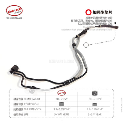 LINK-LOCK Coolant Pipe Secondary Kettle to Water Tank Return Pipe A2535013900 for Mercedes-Benz W213 E300