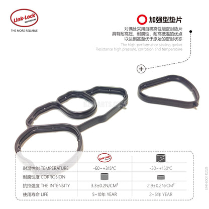 LINK-LOCK filter base insert/FKM11427625484 For N13 N16 N18