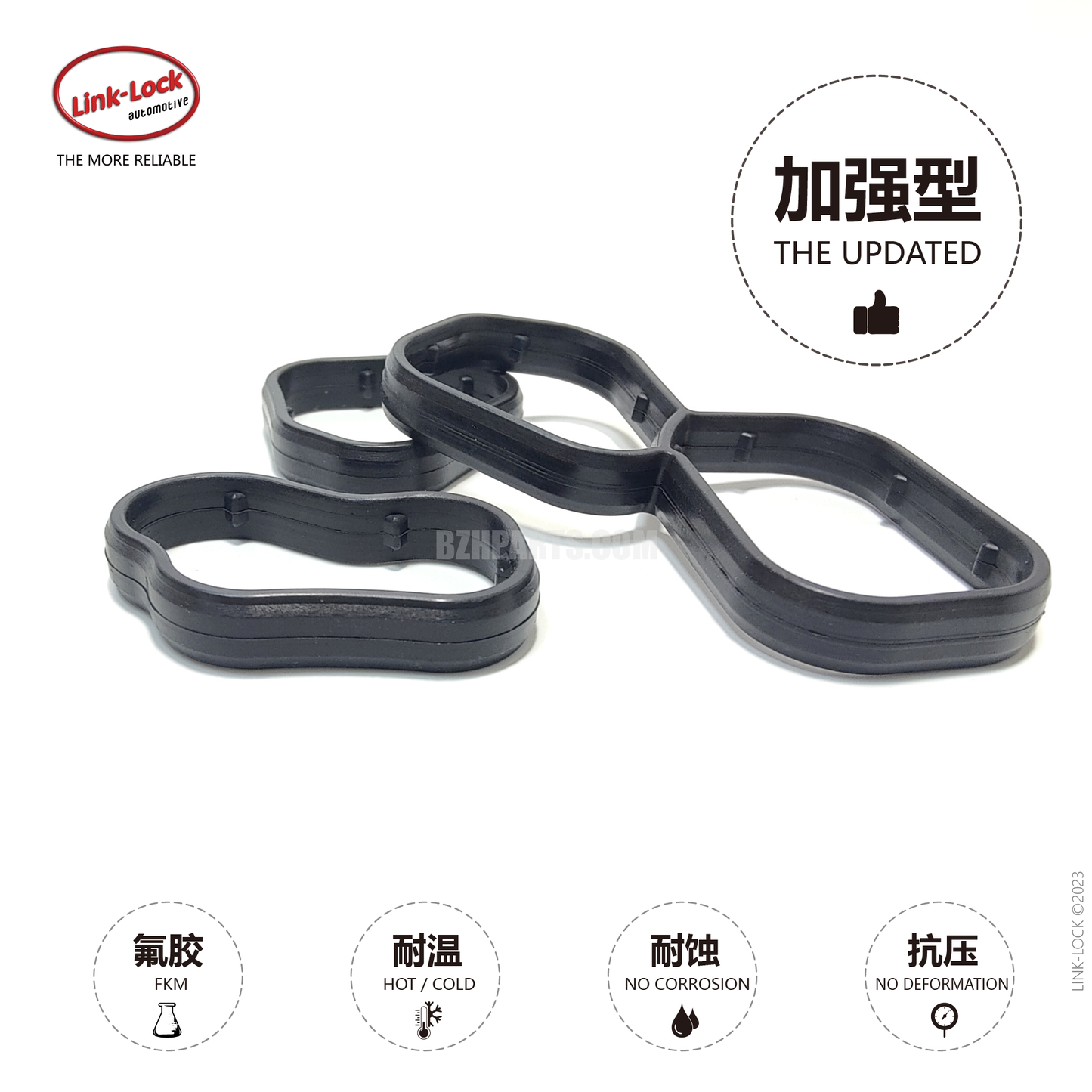 LINK-LOCK 滤清器底座插件/FKM11428479062 适用于 B38