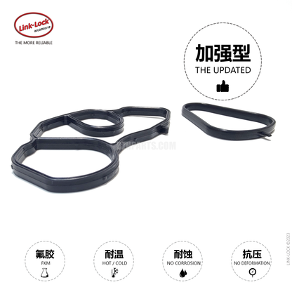 LINK-LOCK filter base insert/FKM11428643758 For N12N14N16